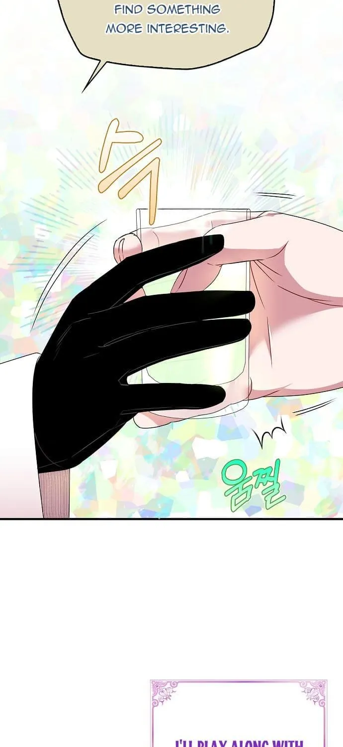 I Was Planning To Become A Loyal Sword Kainu Manga Chapter 42 Page 53