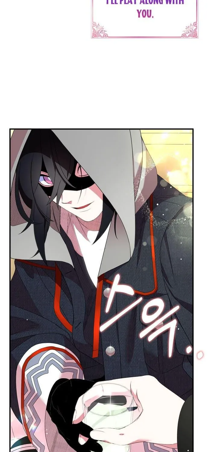 I Was Planning To Become A Loyal Sword Kainu Manga Chapter 42 Page 54