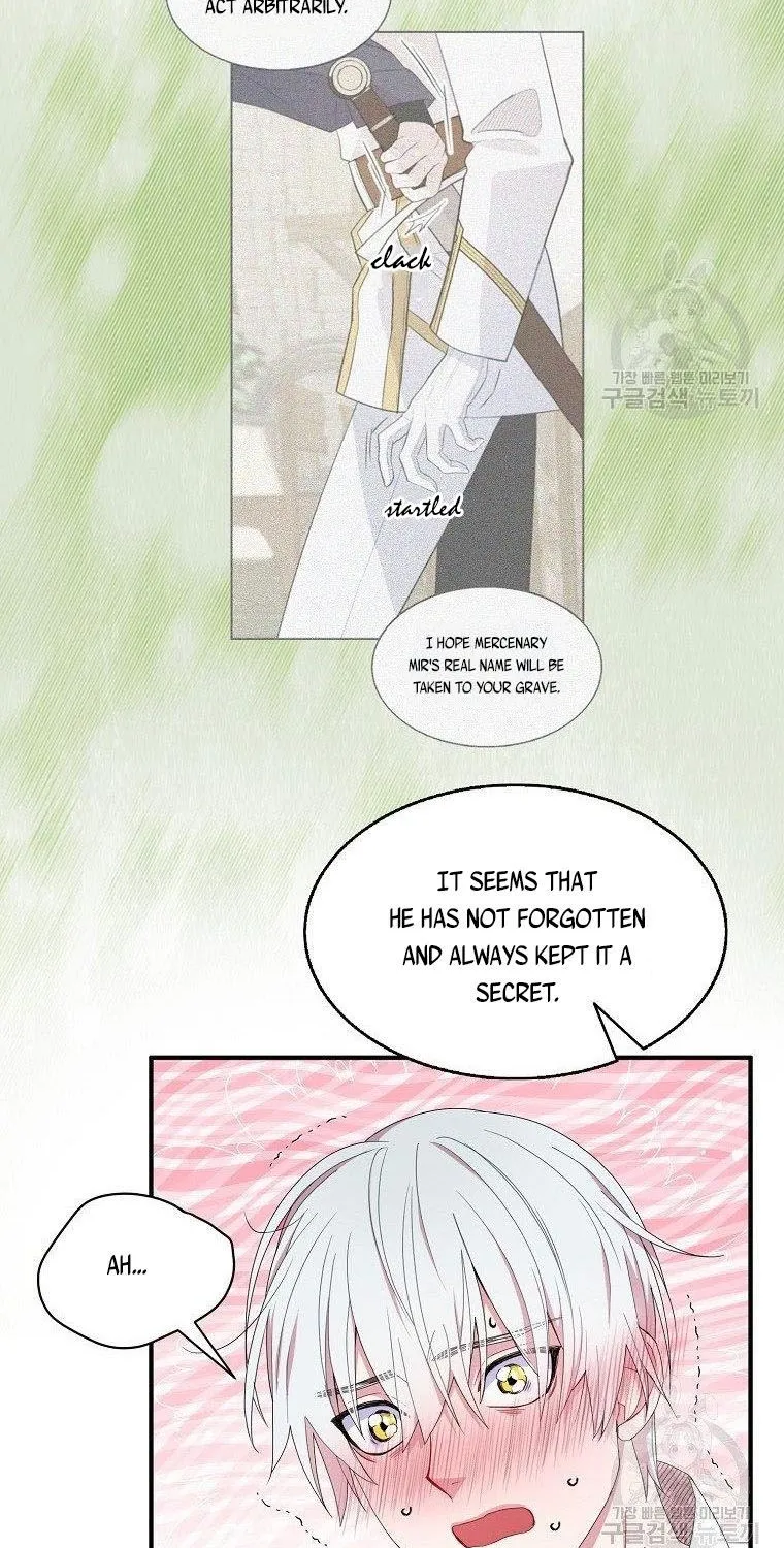 I Was Planning To Become A Loyal Sword Kainu Manga Chapter 41.5 Page 5