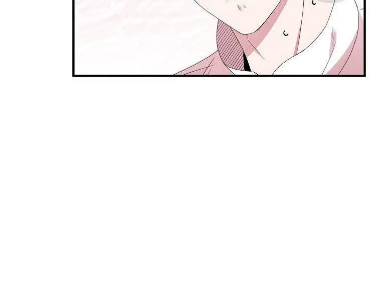 I Was Planning To Become A Loyal Sword Kainu Manga Chapter 41.5 Page 6