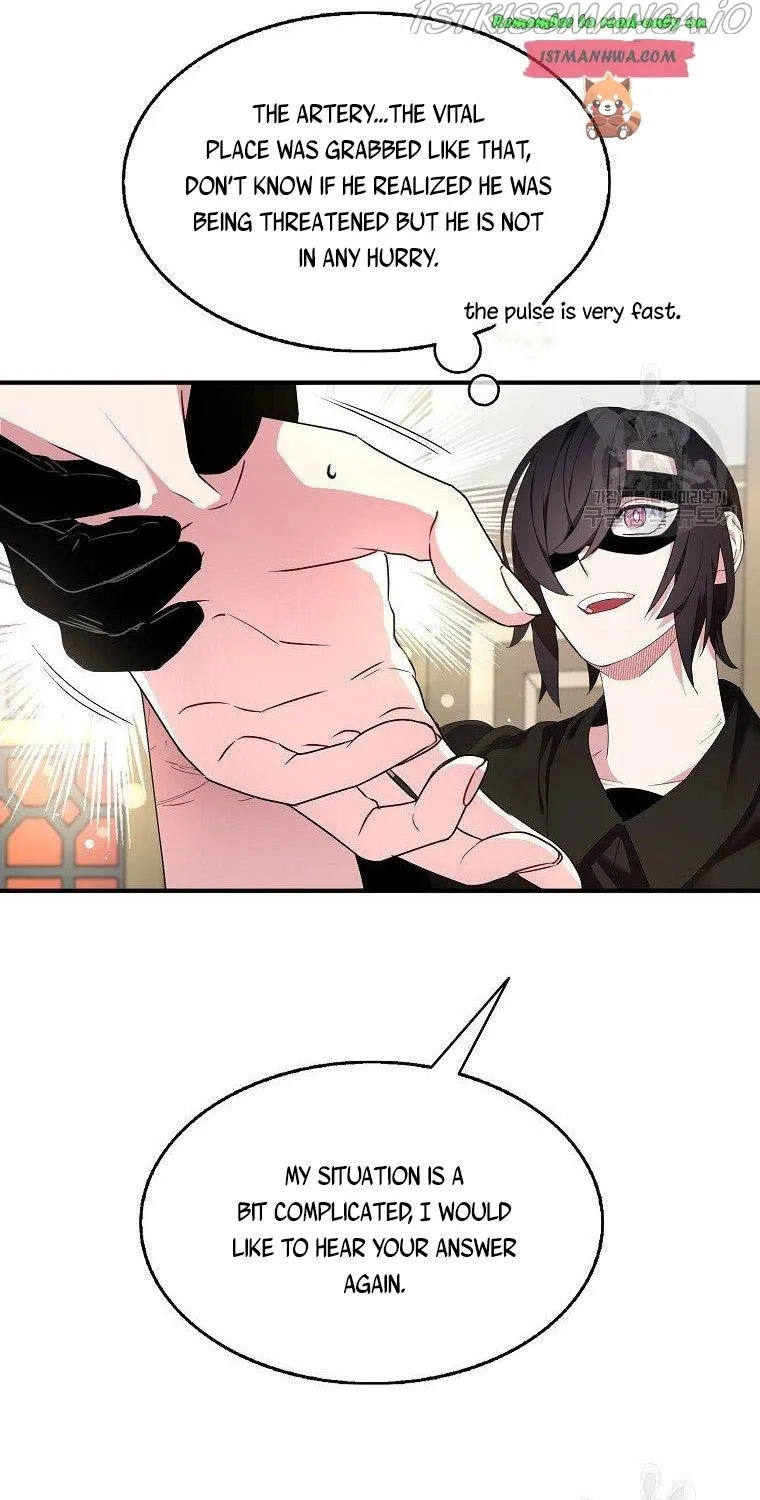 I Was Planning To Become A Loyal Sword Kainu Manga Chapter 41.5 Page 7