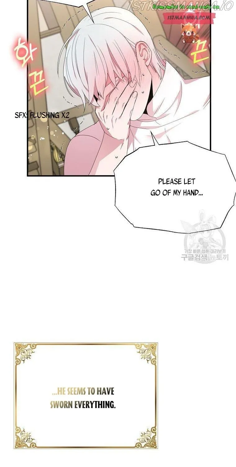 I Was Planning To Become A Loyal Sword Kainu Manga Chapter 41.5 Page 13