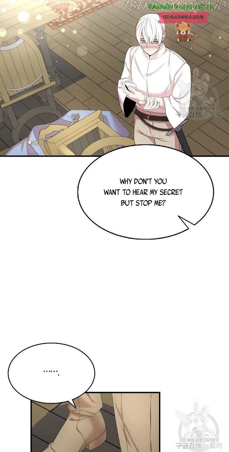 I Was Planning To Become A Loyal Sword Kainu Manga Chapter 41.5 Page 16