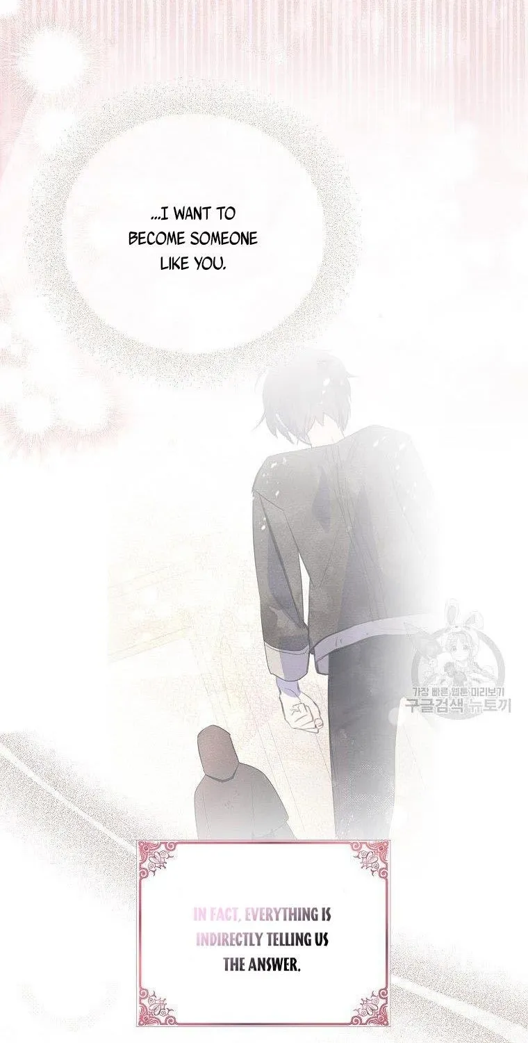 I Was Planning To Become A Loyal Sword Kainu Manga Chapter 41.5 Page 20
