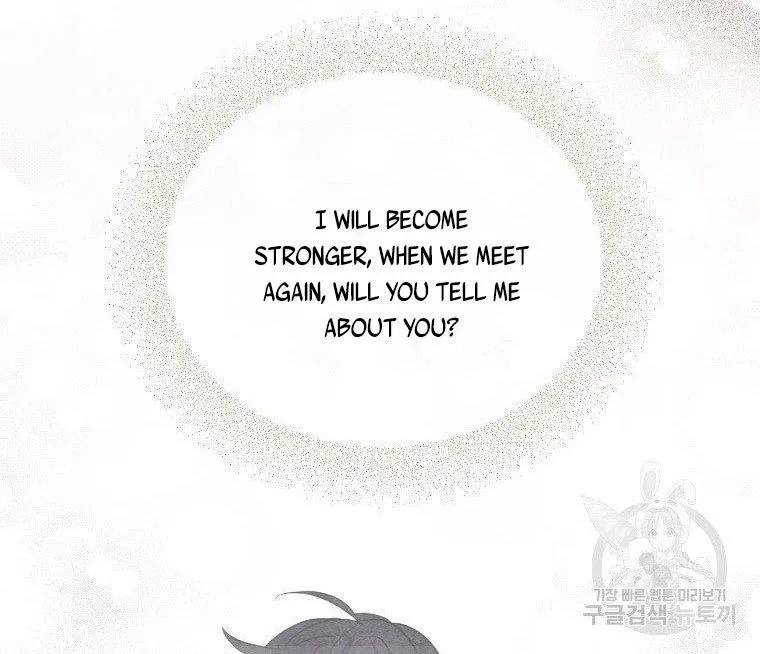 I Was Planning To Become A Loyal Sword Kainu Manga Chapter 41.5 Page 21