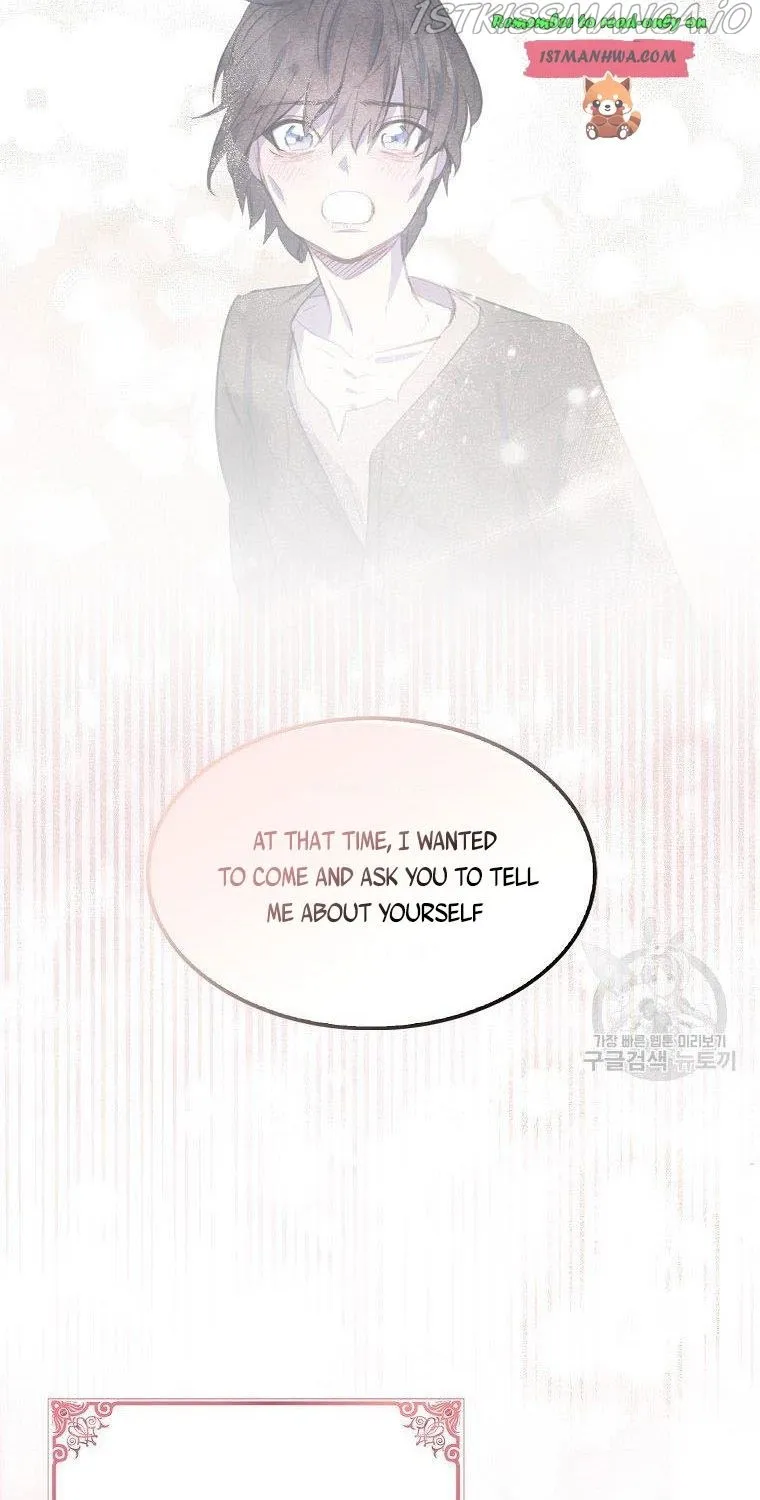 I Was Planning To Become A Loyal Sword Kainu Manga Chapter 41.5 Page 22