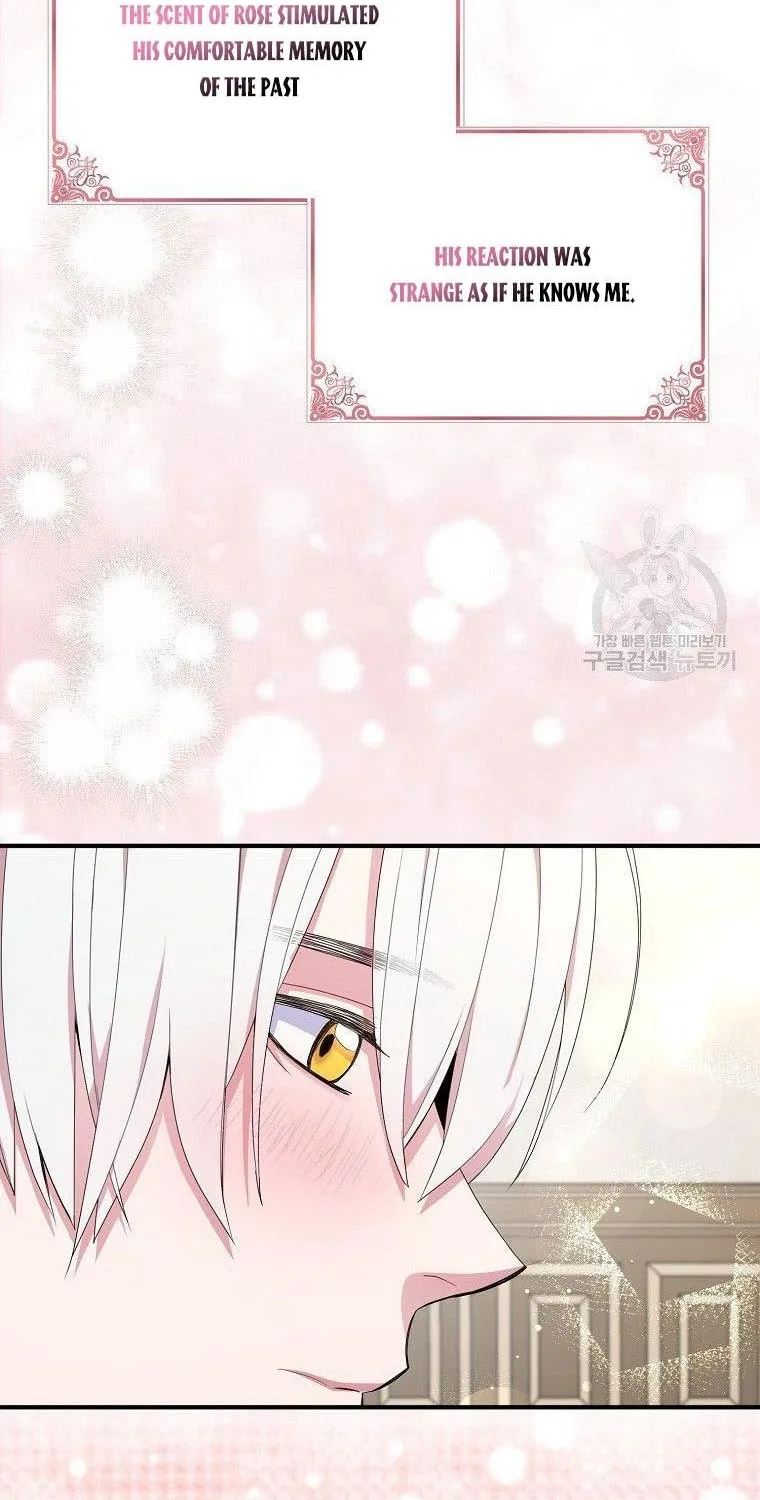 I Was Planning To Become A Loyal Sword Kainu Manga Chapter 41.5 Page 23