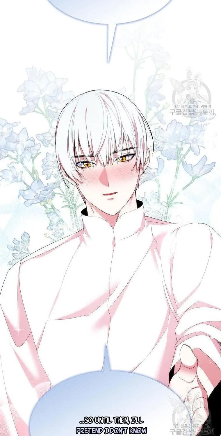 I Was Planning To Become A Loyal Sword Kainu Manga Chapter 41.5 Page 26