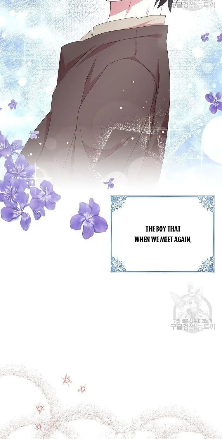I Was Planning To Become A Loyal Sword Kainu Manga Chapter 41.5 Page 29
