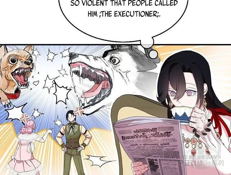 I Was Planning To Become A Loyal Sword Kainu Manga Chapter 41.5 Page 33