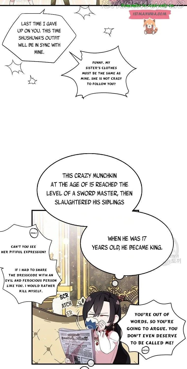 I Was Planning To Become A Loyal Sword Kainu Manga Chapter 41.5 Page 34