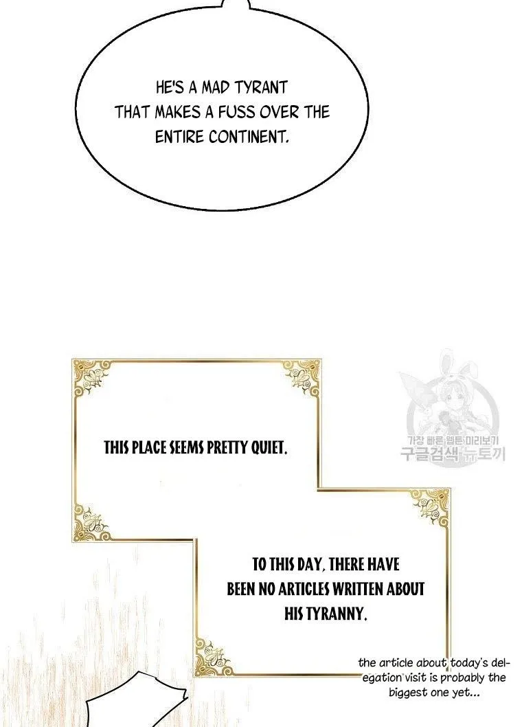 I Was Planning To Become A Loyal Sword Kainu Manga Chapter 41.5 Page 35