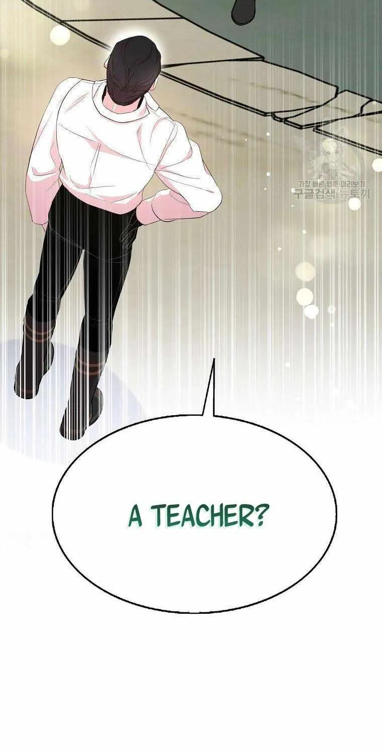 I Was Planning To Become A Loyal Sword Kainu Manga Chapter 40 Page 5