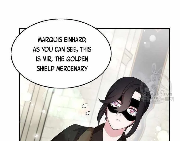 I Was Planning To Become A Loyal Sword Kainu Manga Chapter 40 Page 33