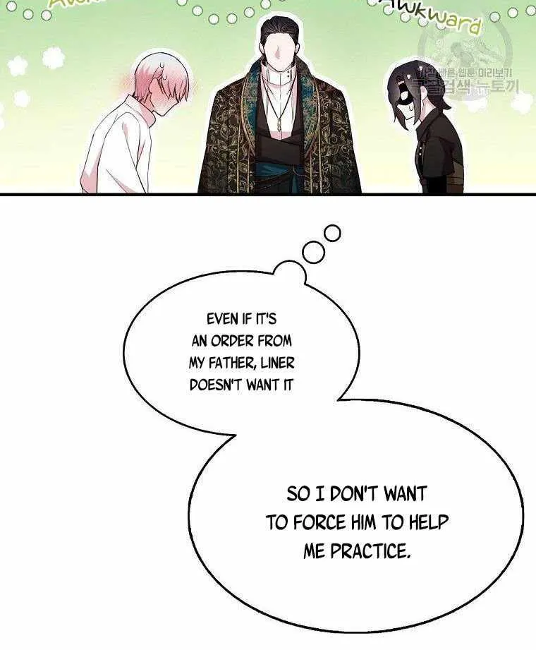 I Was Planning To Become A Loyal Sword Kainu Manga Chapter 40 Page 36