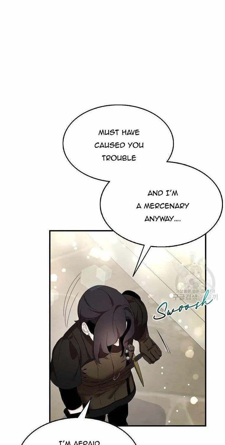 I Was Planning To Become A Loyal Sword Kainu Manga Chapter 40 Page 38