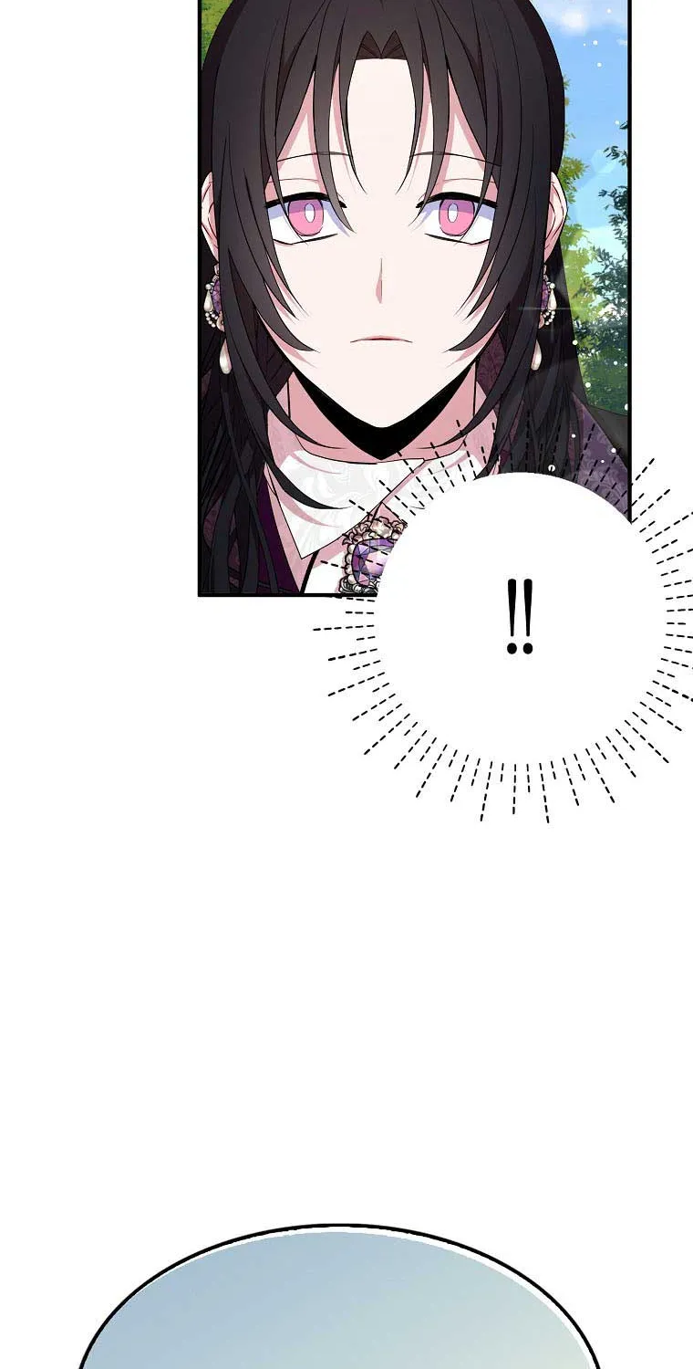 I Was Planning To Become A Loyal Sword Kainu Manga Chapter 38 Page 69