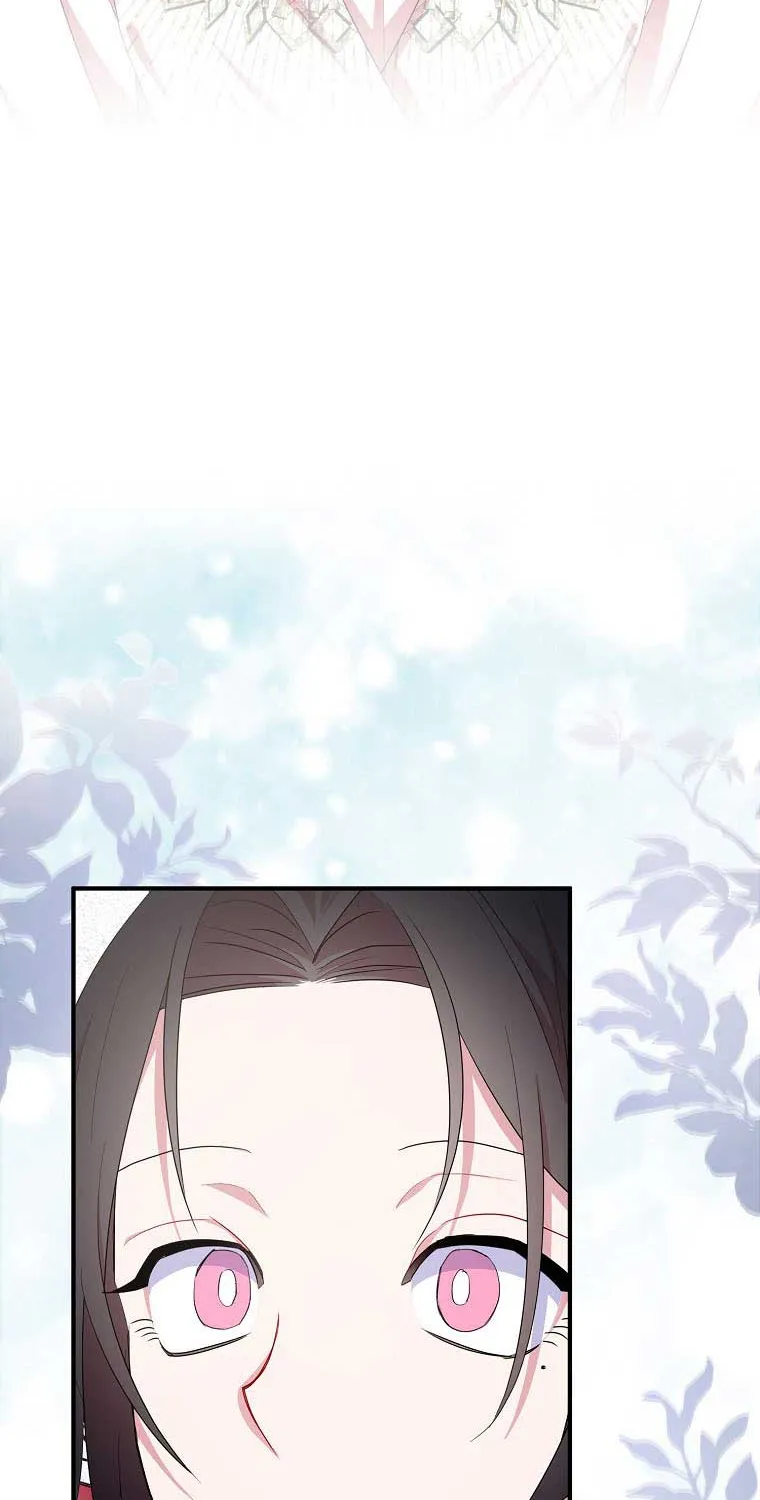 I Was Planning To Become A Loyal Sword Kainu Manga Chapter 37 Page 4