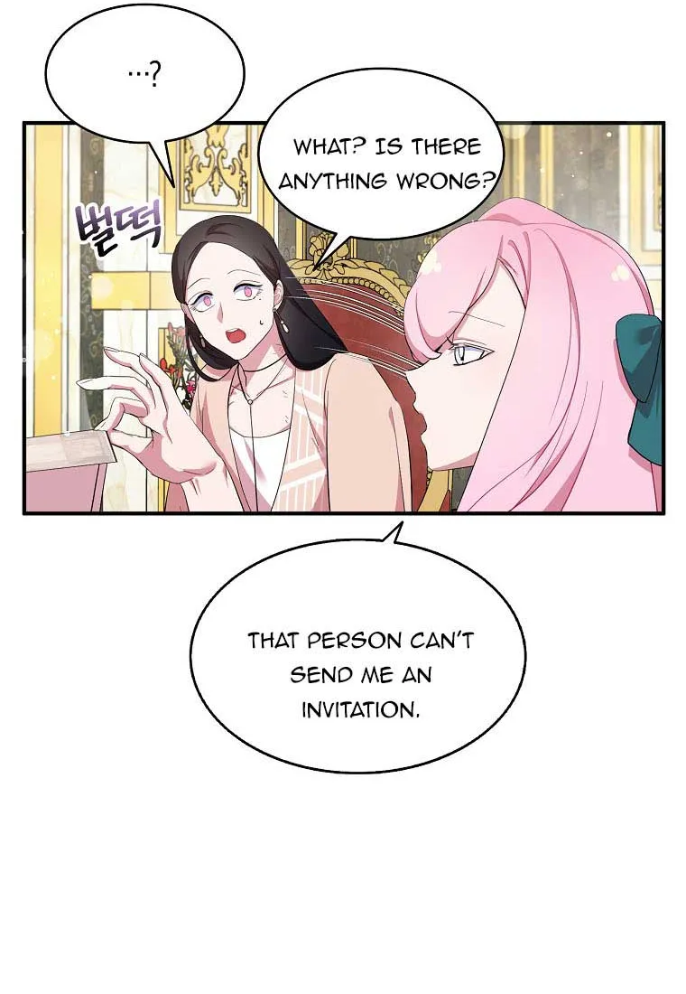 I Was Planning To Become A Loyal Sword Kainu Manga Chapter 37 Page 24