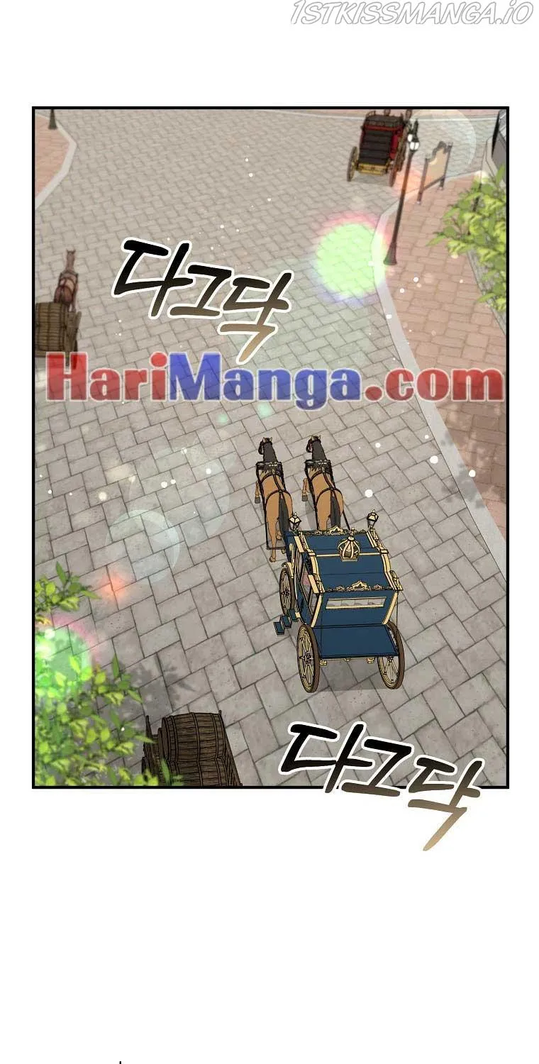 I Was Planning To Become A Loyal Sword Kainu Manga Chapter 35 Page 1