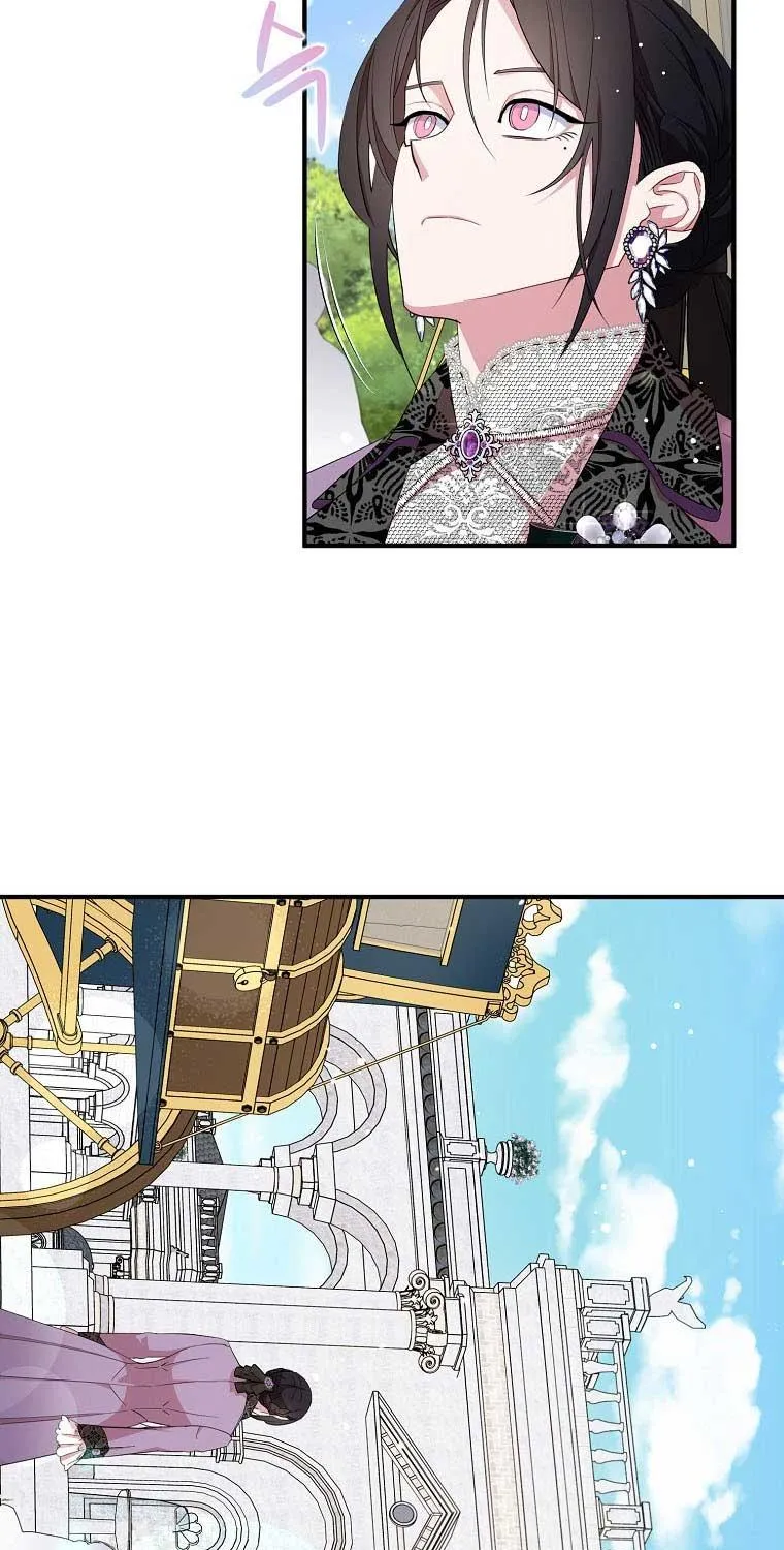 I Was Planning To Become A Loyal Sword Kainu Manga Chapter 35 Page 9