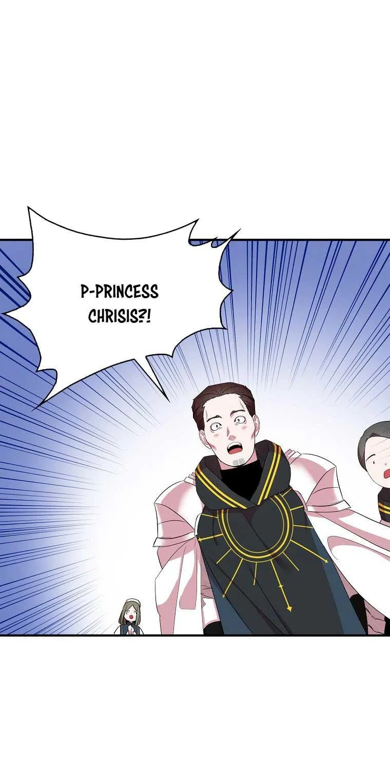 I Was Planning To Become A Loyal Sword Kainu Manga Chapter 35 Page 11