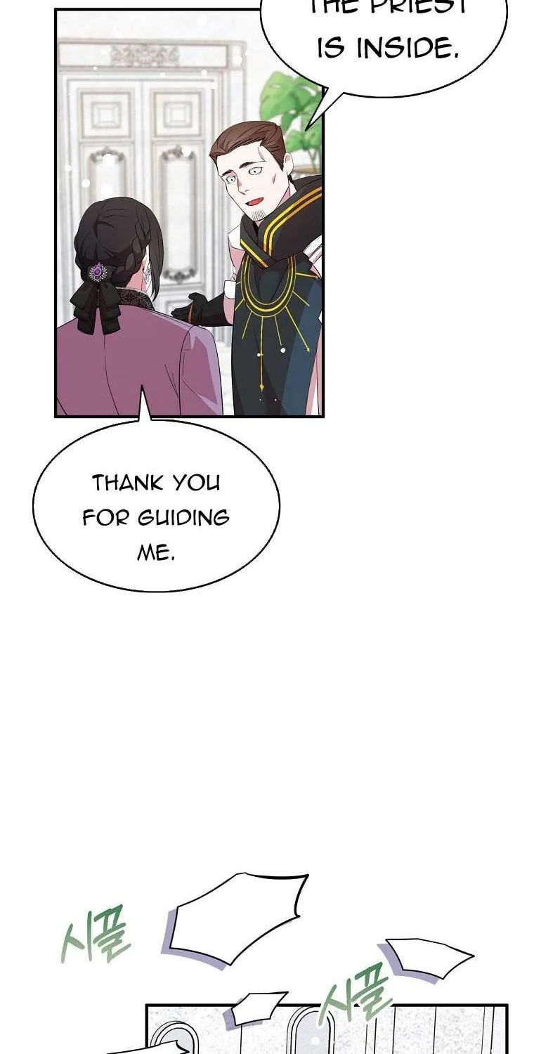 I Was Planning To Become A Loyal Sword Kainu Manga Chapter 35 Page 15