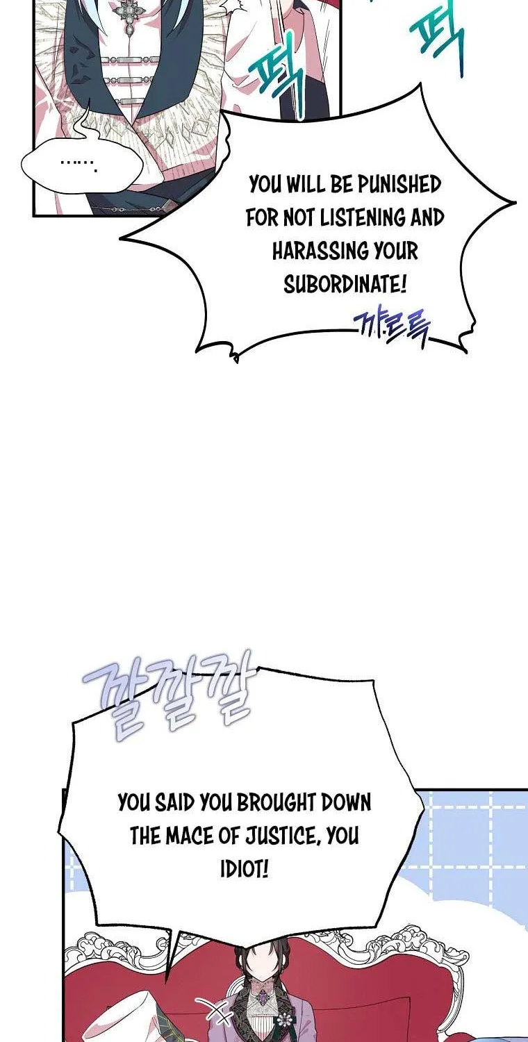 I Was Planning To Become A Loyal Sword Kainu Manga Chapter 35 Page 30