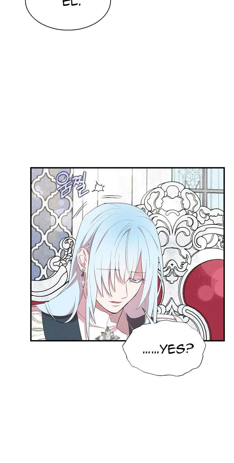 I Was Planning To Become A Loyal Sword Kainu Manga Chapter 35 Page 34