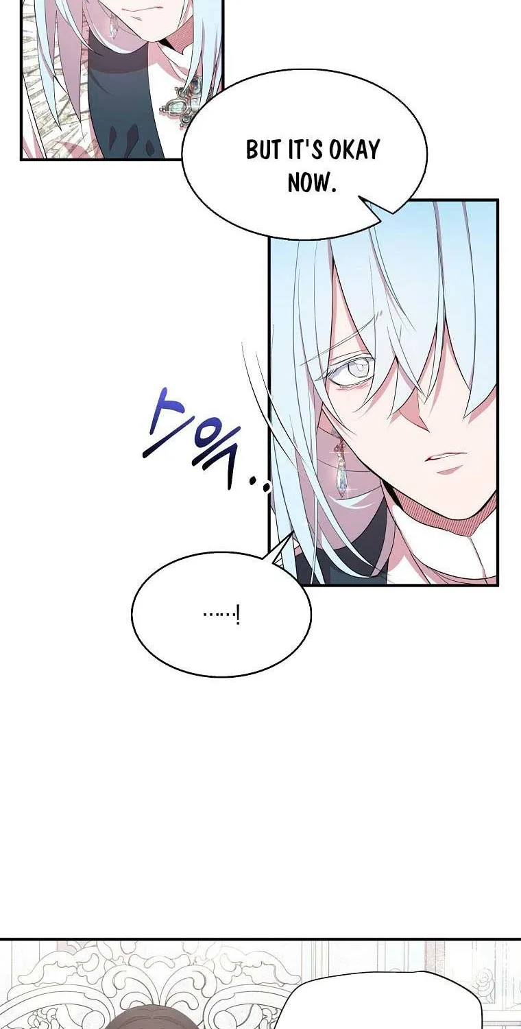 I Was Planning To Become A Loyal Sword Kainu Manga Chapter 35 Page 38