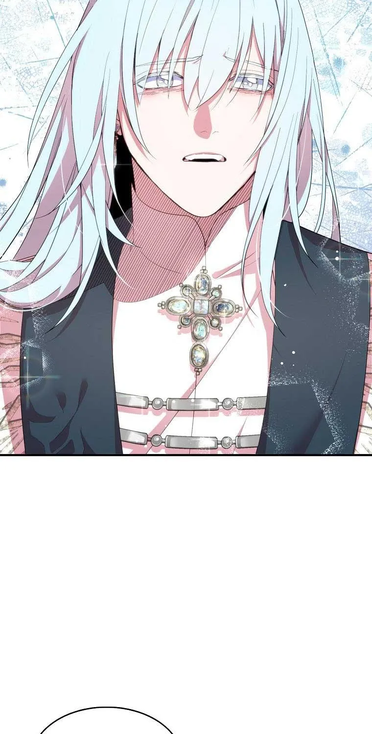 I Was Planning To Become A Loyal Sword Kainu Manga Chapter 35 Page 40
