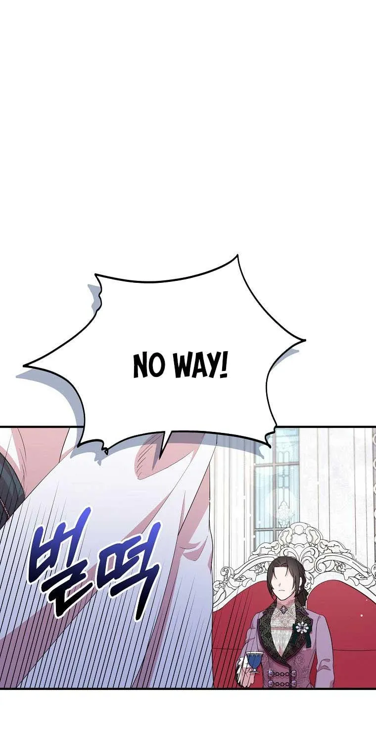 I Was Planning To Become A Loyal Sword Kainu Manga Chapter 35 Page 44