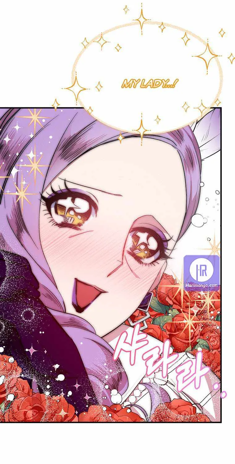 I Was Planning To Become A Loyal Sword Kainu Manga Chapter 31 Page 7