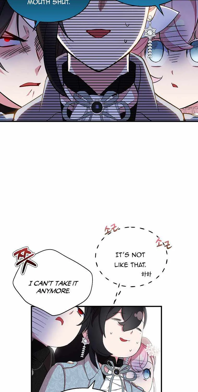 I Was Planning To Become A Loyal Sword Kainu Manga Chapter 31 Page 23