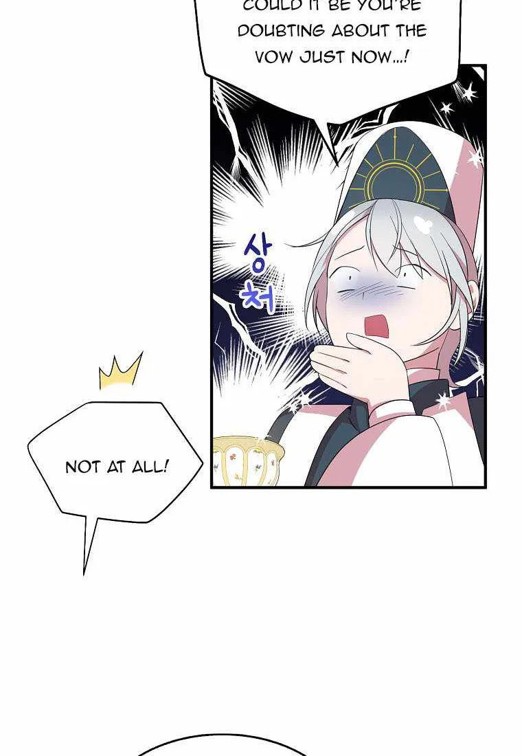 I Was Planning To Become A Loyal Sword Kainu Manga Chapter 31 Page 48