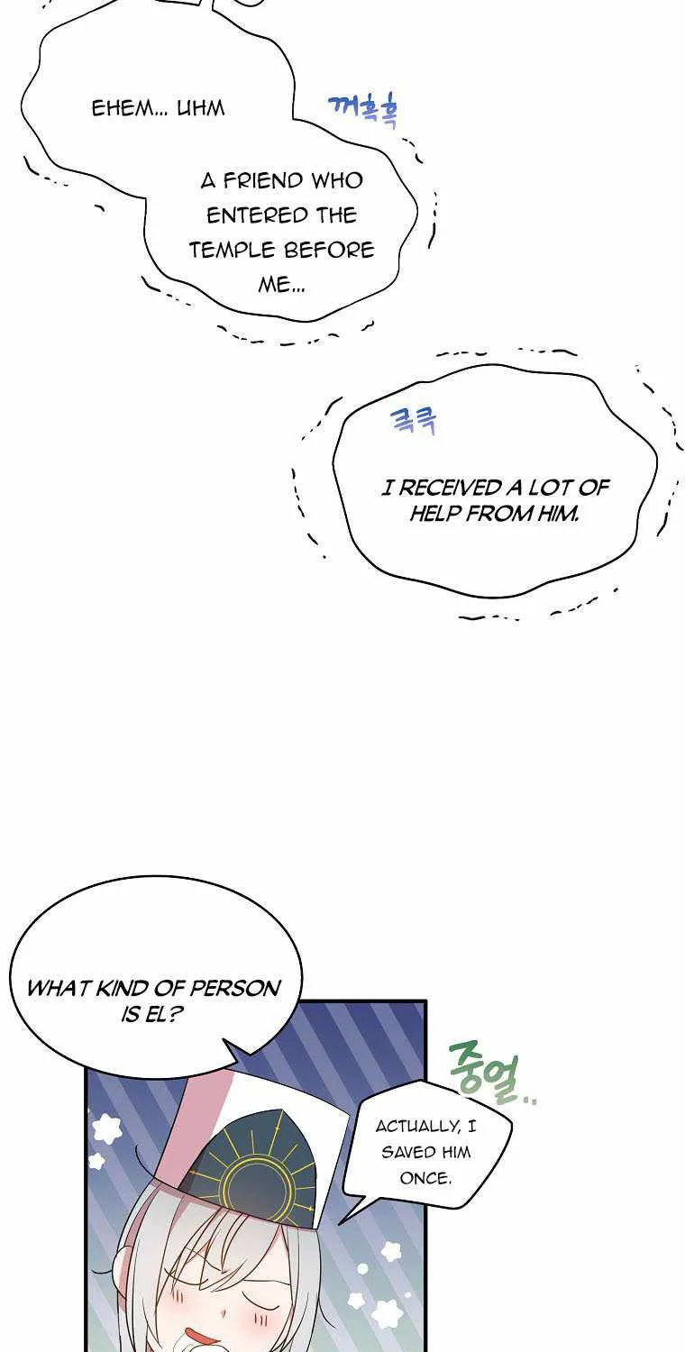 I Was Planning To Become A Loyal Sword Kainu Manga Chapter 31 Page 55
