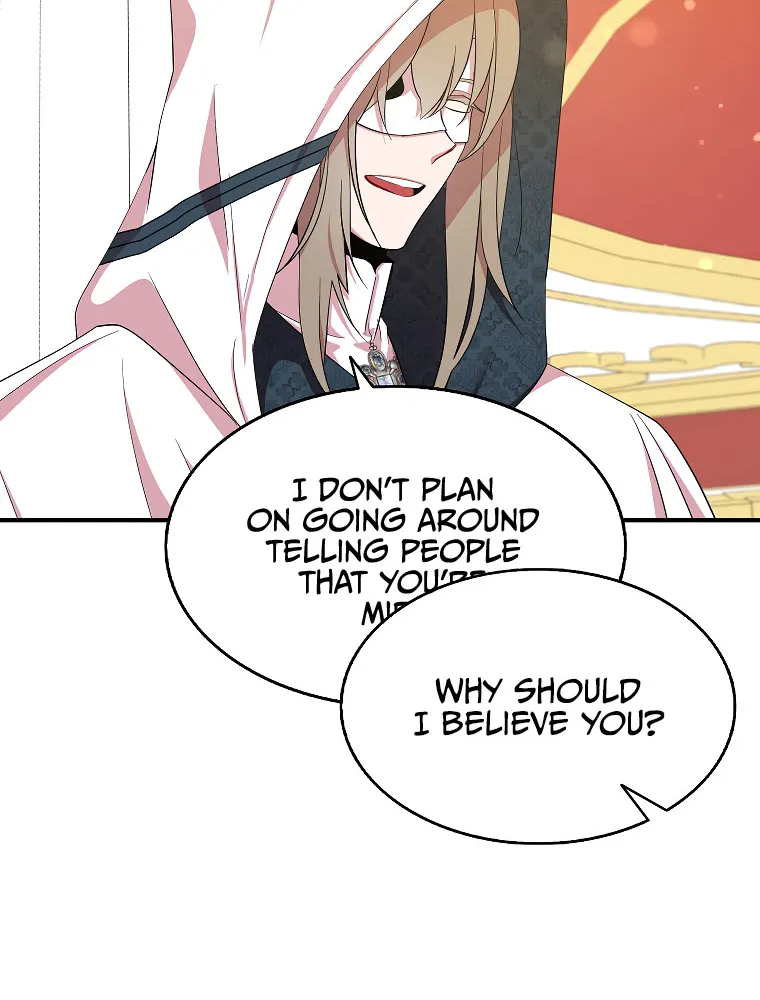 I Was Planning To Become A Loyal Sword Kainu Manga Chapter 29 Page 15