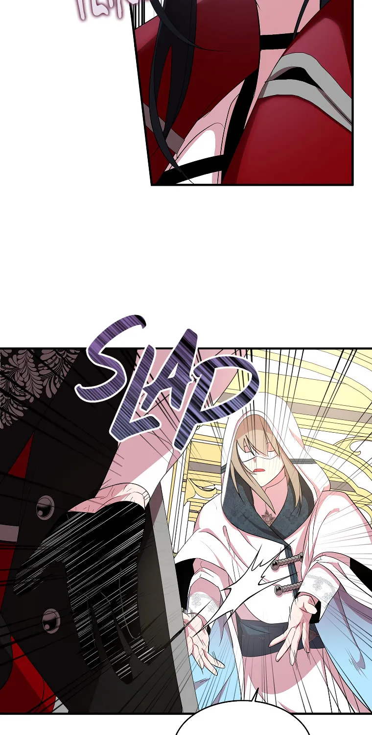 I Was Planning To Become A Loyal Sword Kainu Manga Chapter 29 Page 28