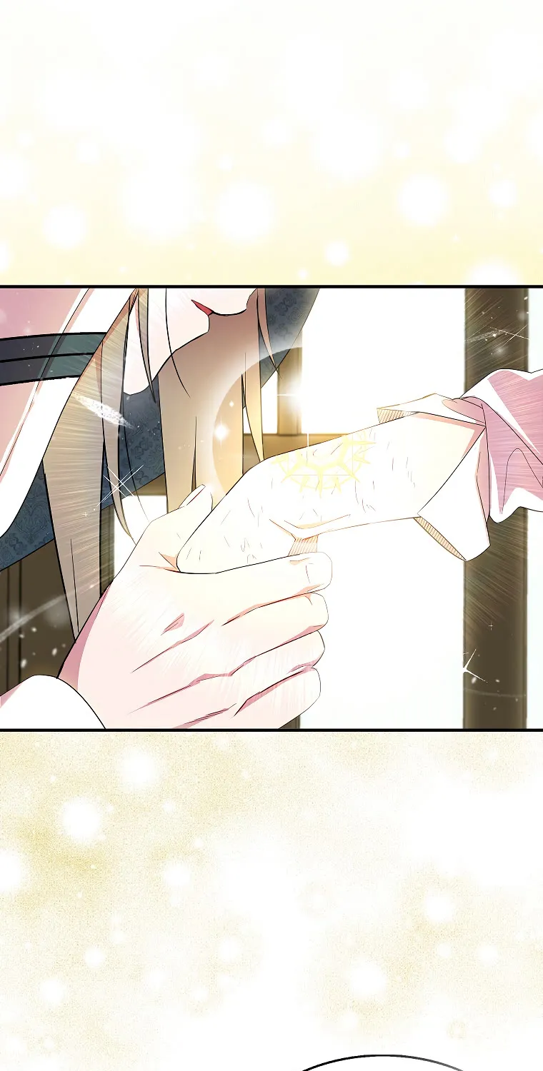 I Was Planning To Become A Loyal Sword Kainu Manga Chapter 29 Page 44