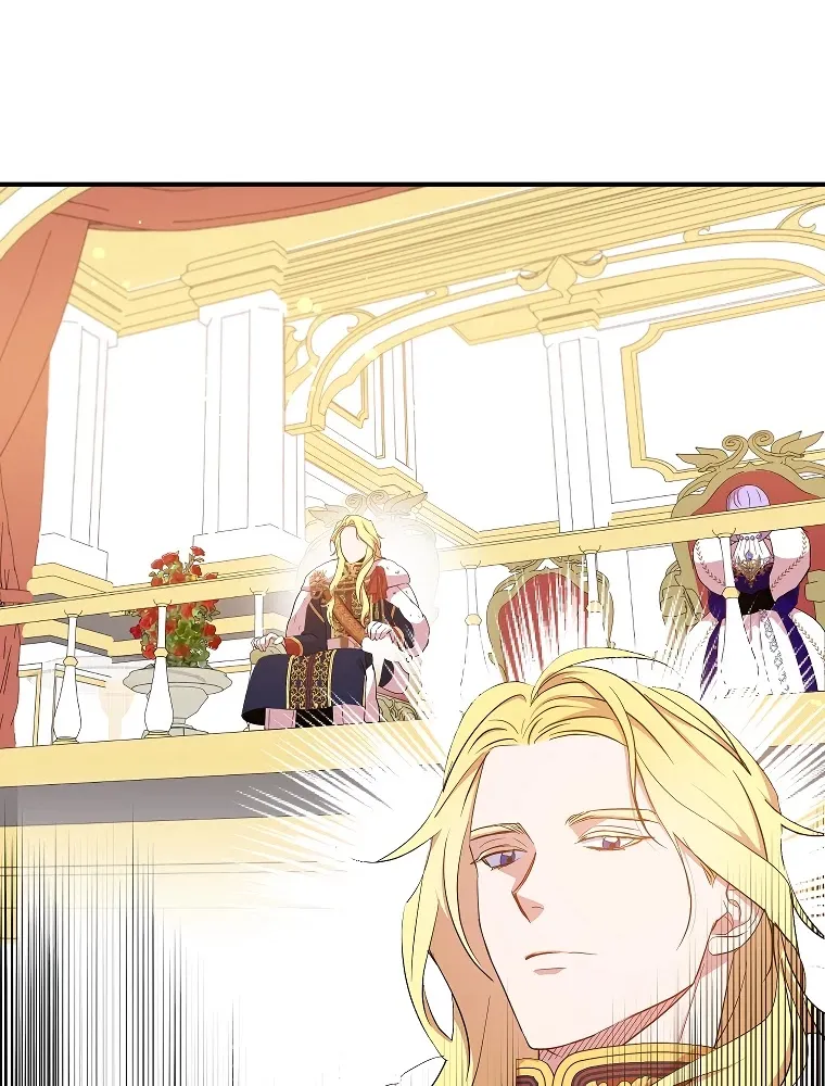 I Was Planning To Become A Loyal Sword Kainu Manga Chapter 28 Page 63