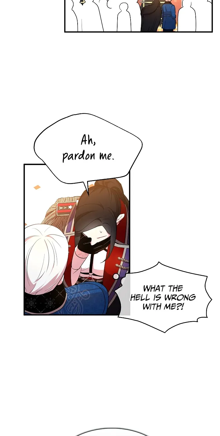 I Was Planning To Become A Loyal Sword Kainu Manga Chapter 28 Page 96