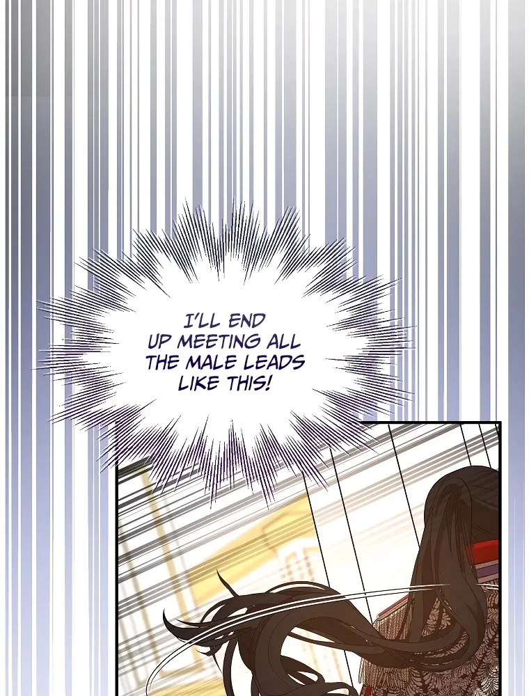 I Was Planning To Become A Loyal Sword Kainu Manga Chapter 28 Page 103