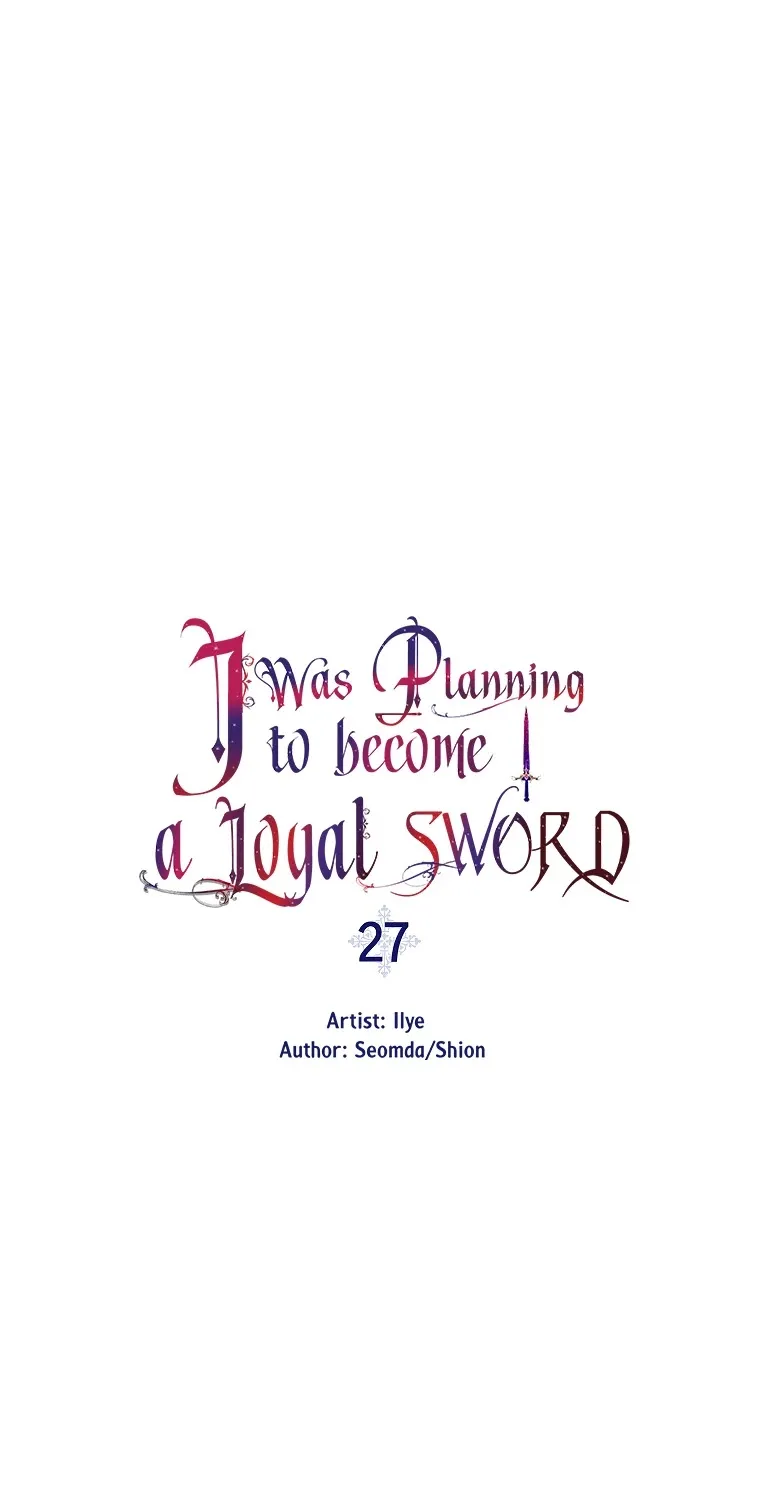 I Was Planning To Become A Loyal Sword Kainu Manga Chapter 27 Page 8