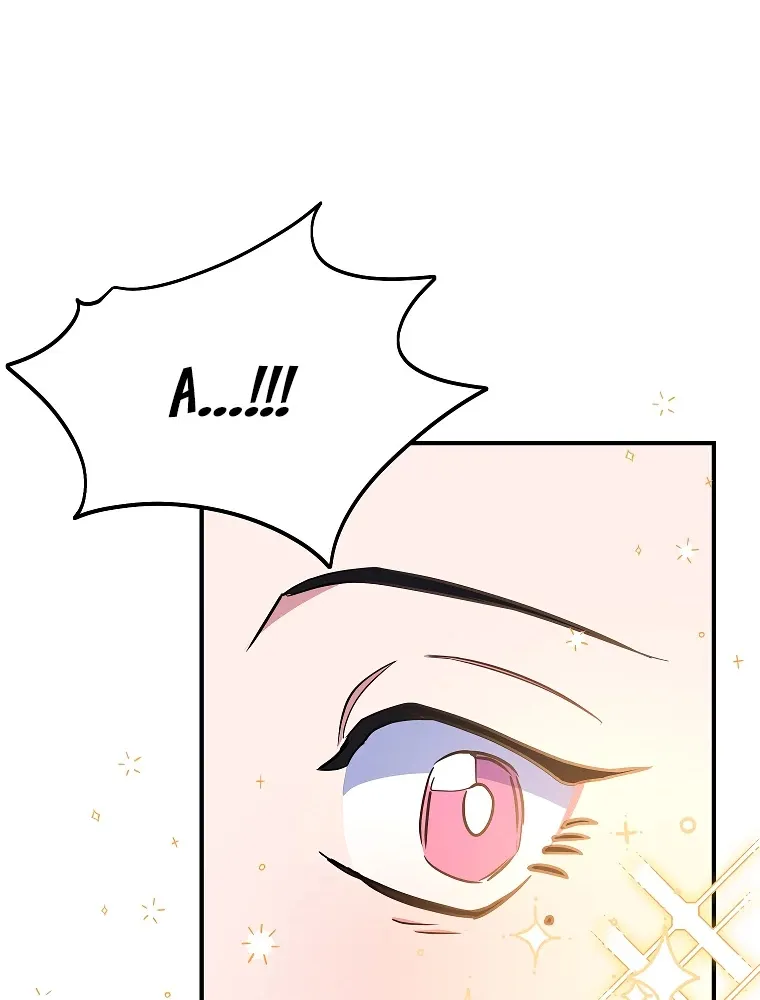 I Was Planning To Become A Loyal Sword Kainu Manga Chapter 27 Page 19