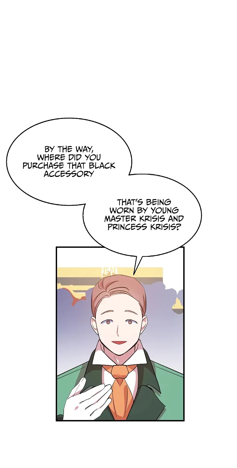 I Was Planning To Become A Loyal Sword Kainu Manga Chapter 27 Page 62