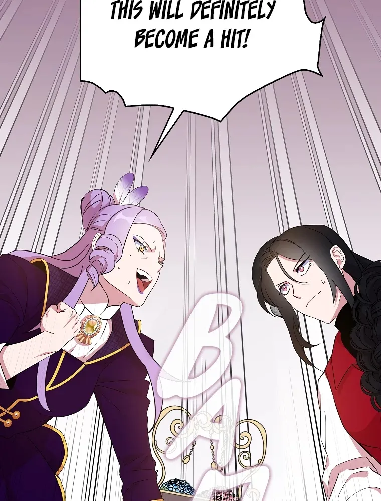 I Was Planning To Become A Loyal Sword Kainu Manga Chapter 26 Page 3