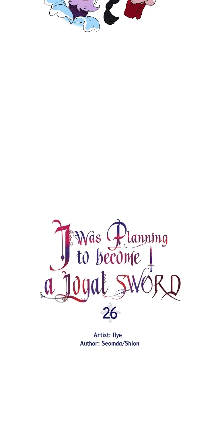 I Was Planning To Become A Loyal Sword Kainu Manga Chapter 26 Page 8