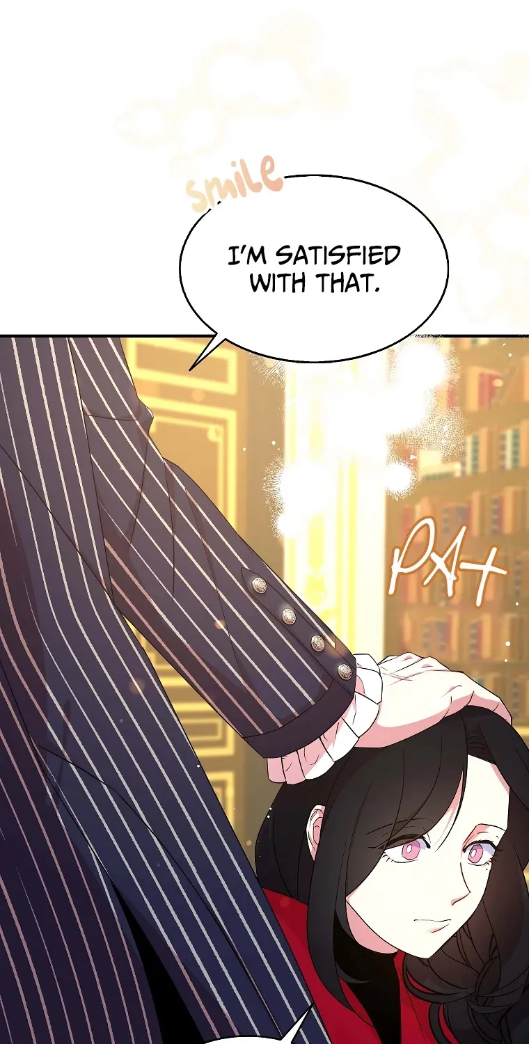 I Was Planning To Become A Loyal Sword Kainu Manga Chapter 26 Page 74