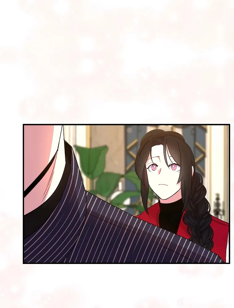 I Was Planning To Become A Loyal Sword Kainu Manga Chapter 26 Page 83