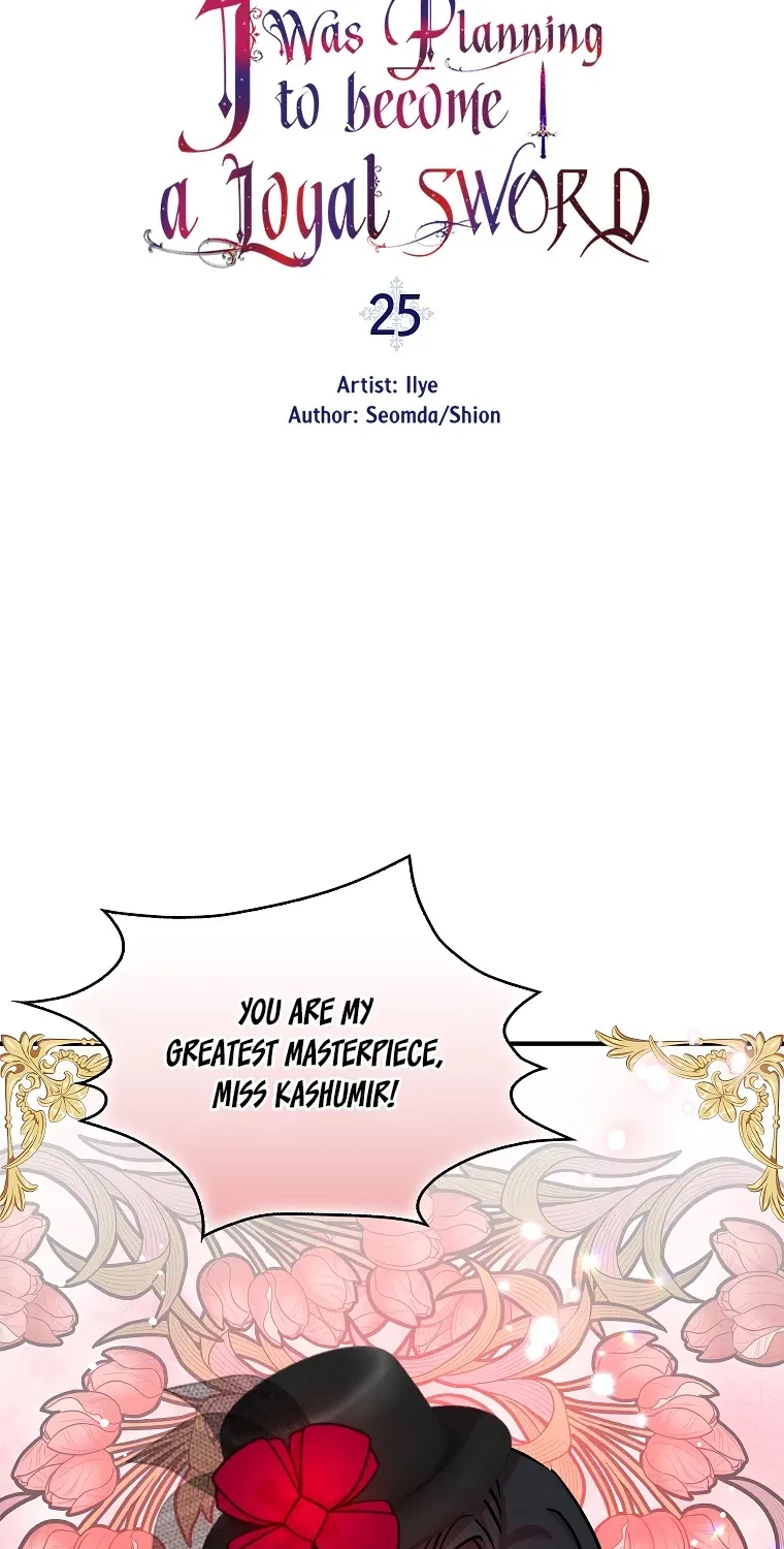 I Was Planning To Become A Loyal Sword Kainu Manga Chapter 25 Page 6